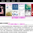 office2010密钥激活码2024